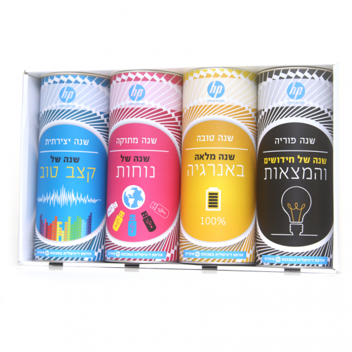 ⁦מארז גאדג'טים לחג⁩ – תמונה ⁦3⁩