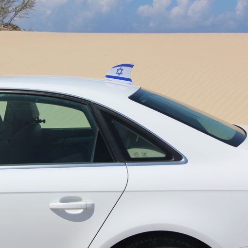 ⁦דגל ישראל לרכב - כריש⁩ – תמונה ⁦4⁩
