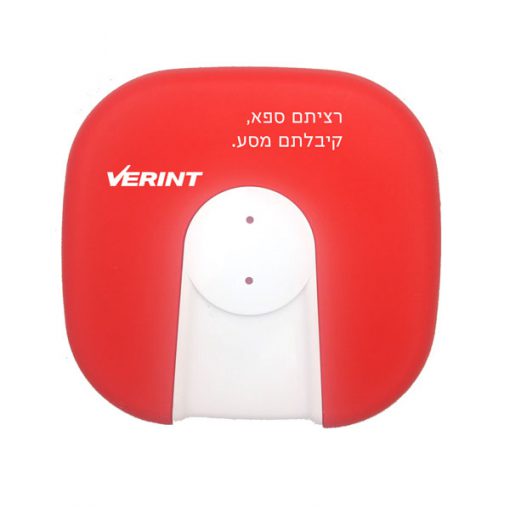 ערכת עזרה ראשונה הדפסה בגב