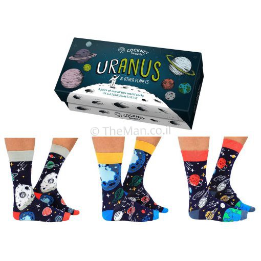 מארז שלוש זוגות גרביים בעיצוב חללי - URANUS