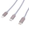 כבל טעינה TROIKA DREIZACK 2509-CBL30/GY