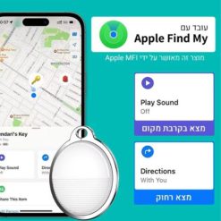 צילום מסך של אפליקציית Find My – ניהול תגי עובדים ומעקב אחר ציוד בצורה חכמה. תואם Apple, AirTag